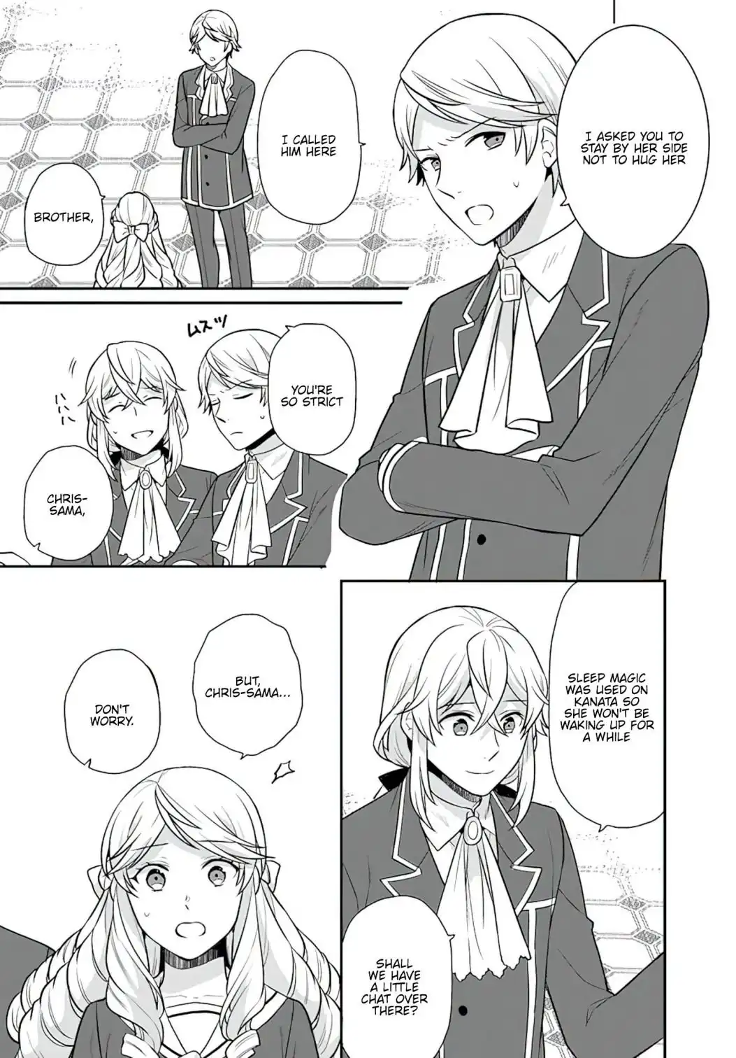 As A Result Of Breaking An Otome Game, The Villainess Young Lady Becomes A Cheat! Chapter 28 13